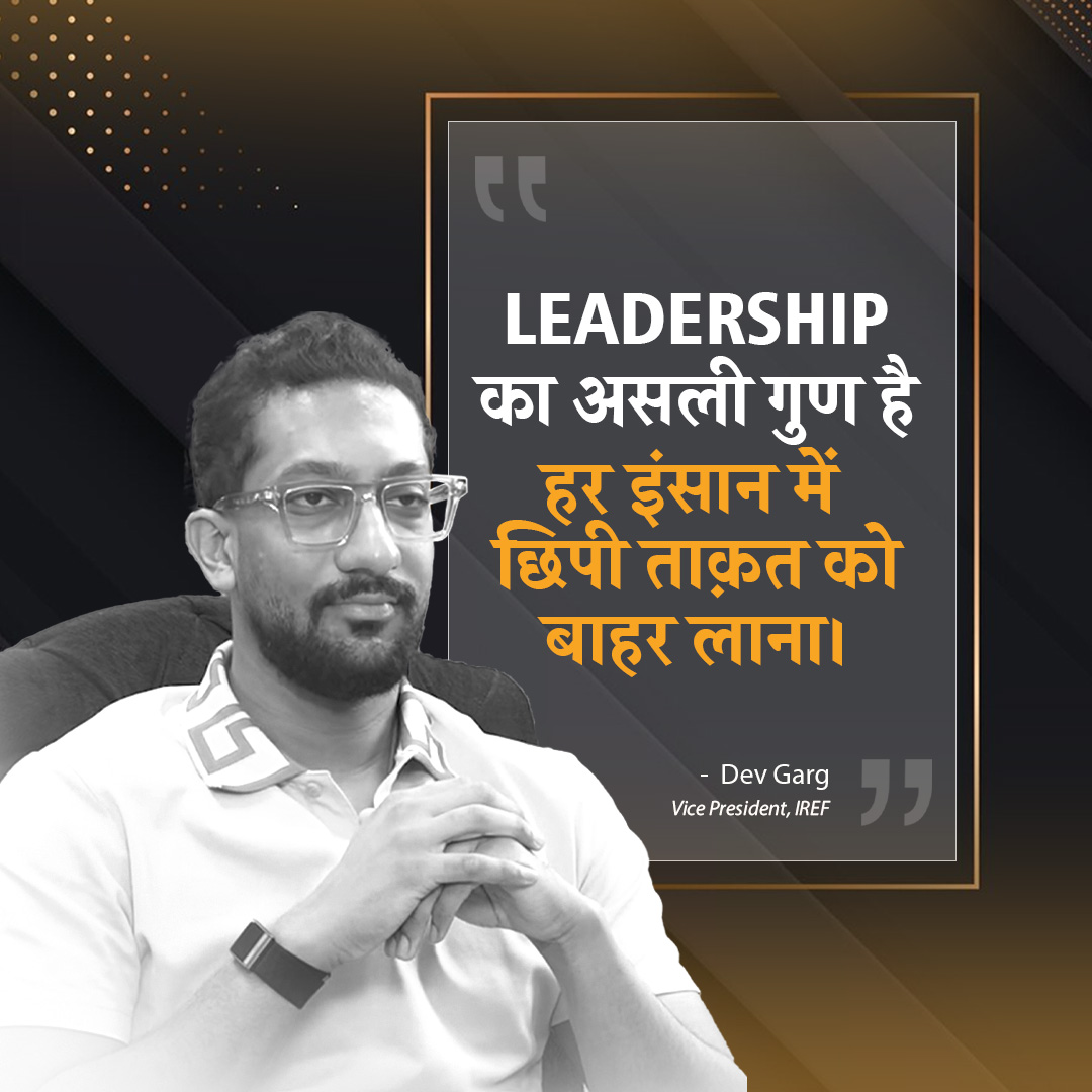 True #leadership lies in uncovering the strength hidden within others.”
A real leader doesn’t command, they empower.
They see potential where others see limits.
They bring out the best in people, even when they don’t see it themselves.✨
#ThoughtForTheDay