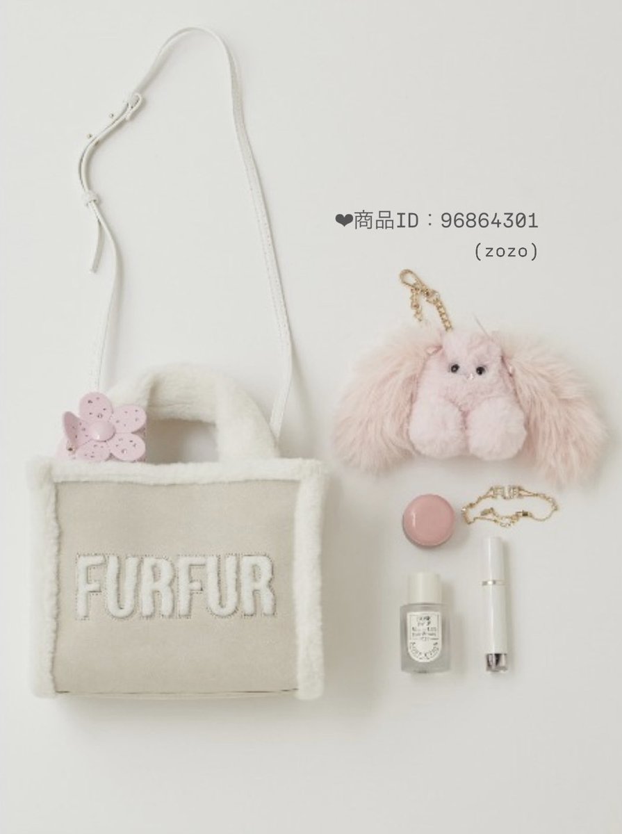 正規品♡FURFUR♡ベビモコ上下セット♡ブラック 正規品♡FURFUR♡ベビモコ上下セット♡ブラック FURFUR（ファー
