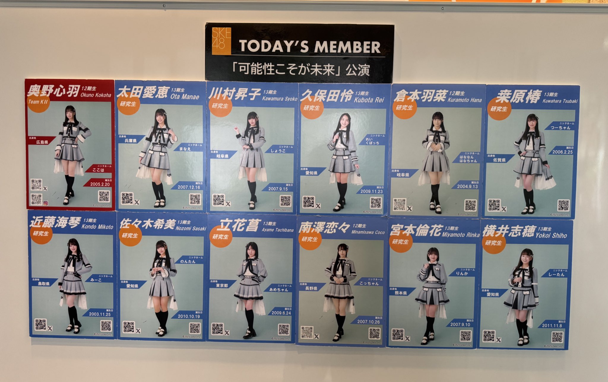 よっち 即購入歓迎! 優良配送】 セーフティーシューズ 安全靴 喜多 MG5590 鋼製先芯