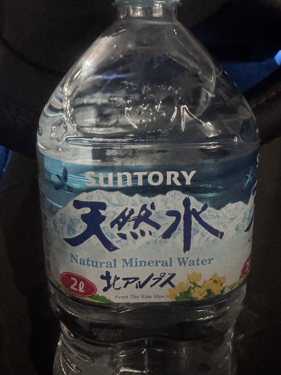 天然水様 天然水様 min様、専用 ルートZX mini ＃｜オンラインカタログ internet DO