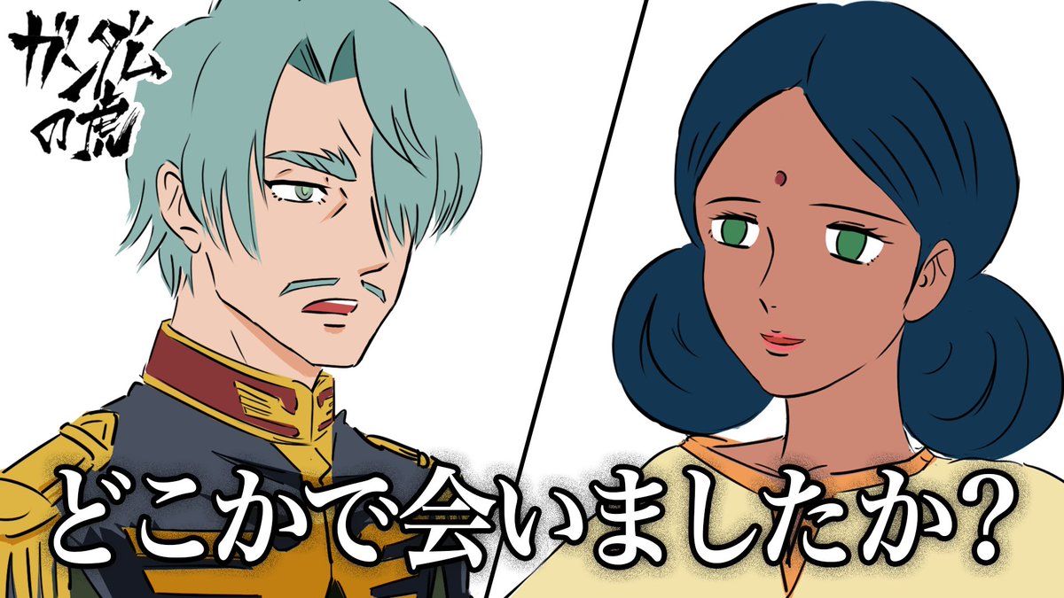 オールレンジ攻撃 - Search / X