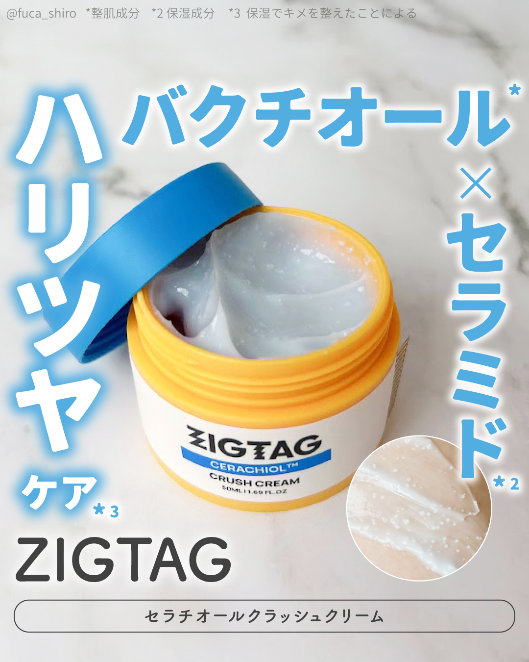 ふうか on X: 