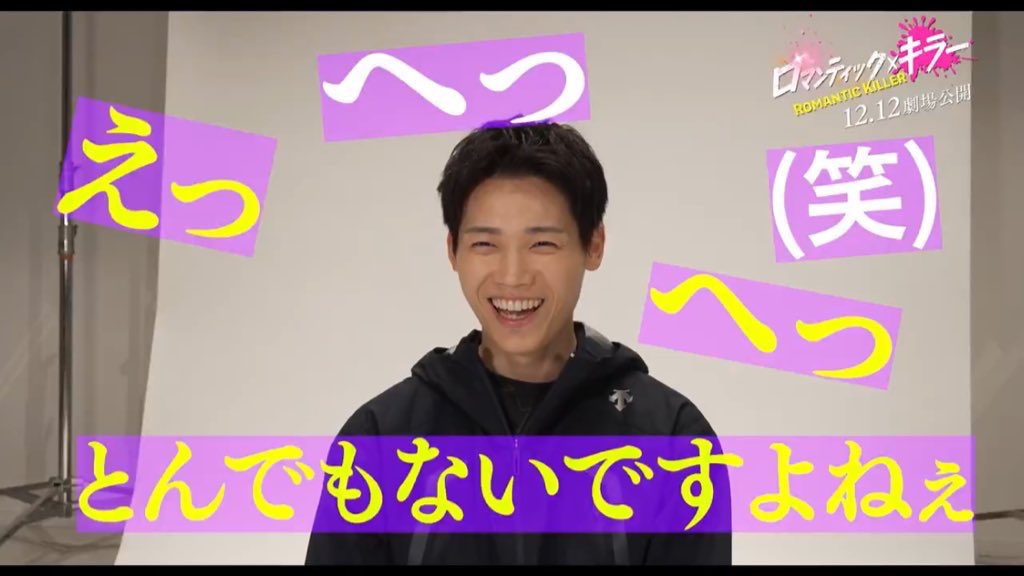 みなさんお元気ですか💭

いまさらだけど名古屋1日目と2日目いるので会える方会いましょう〜🥹💛