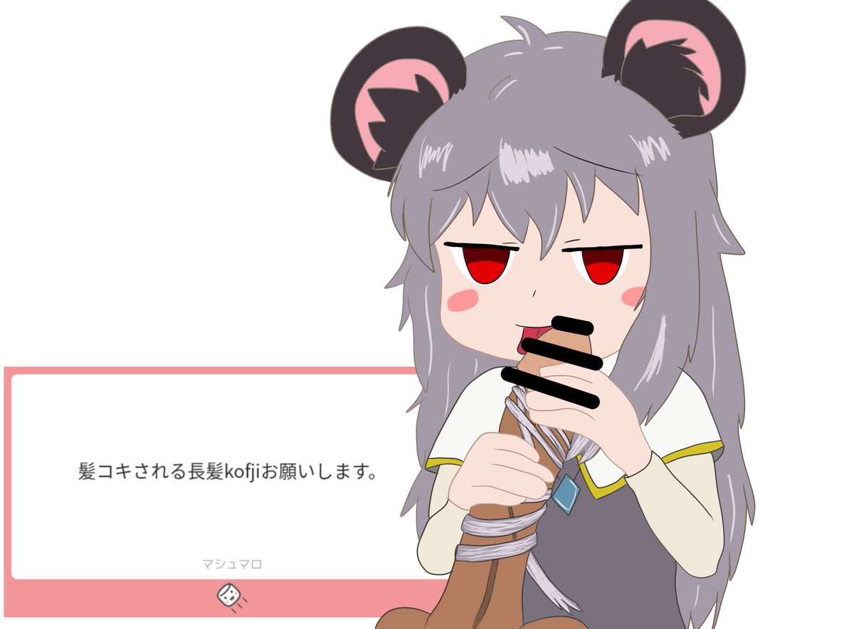 isocal1987's tweet photo. あれ逆かな　
まぁいいか https://t.co/khOizbSDNv