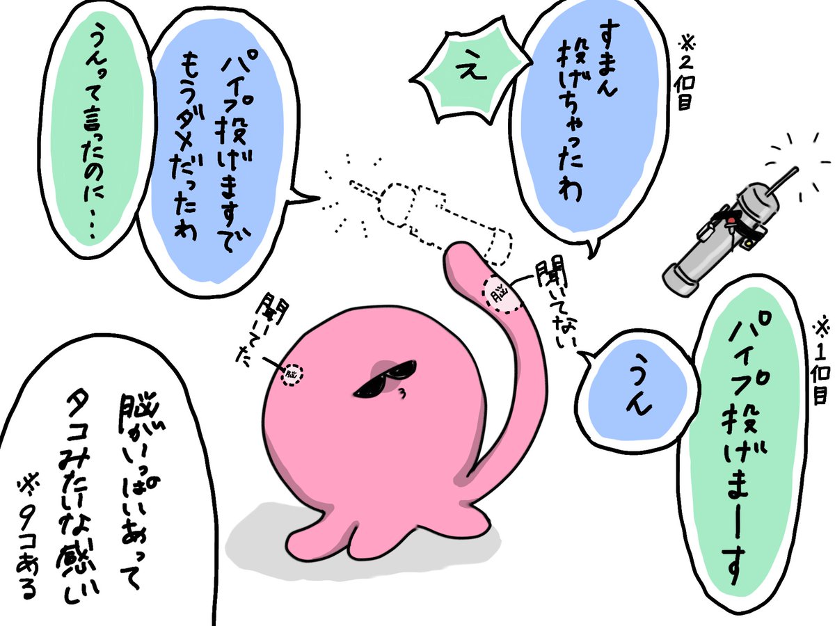 kedama_regina's tweet image. L4D2エキスパ5コース頑張ってください！
#MSSP生
#MSSPアート