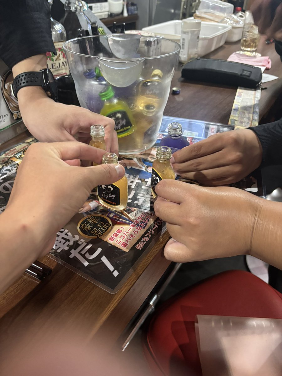 KFS2y9MF3TKdlVR's tweet photo. 月曜から夜ふかし
#ニコバーなう https://t.co/y3i7xGzUqs
