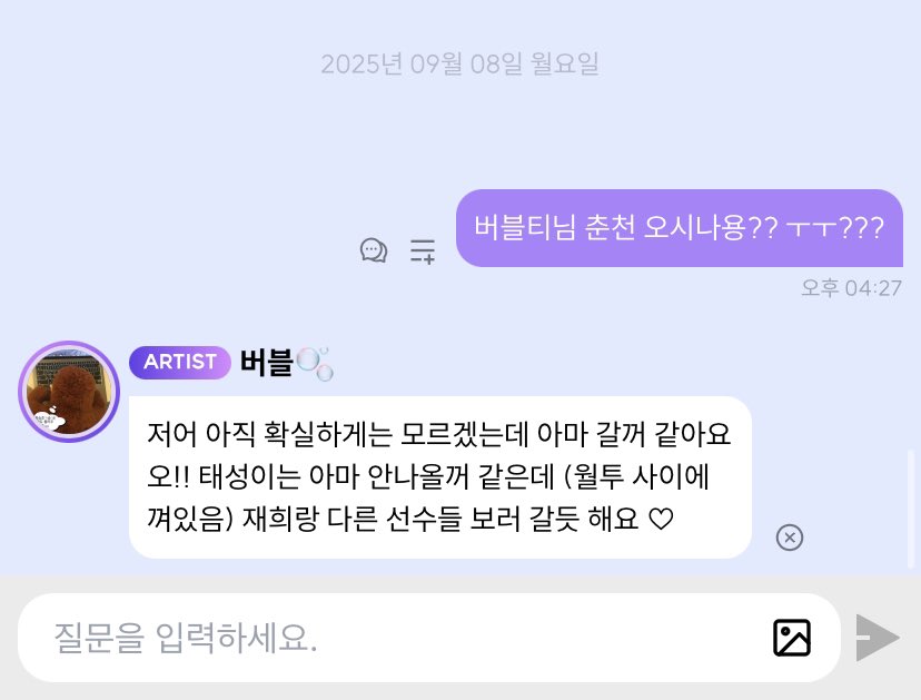춘천까지 걸리는 시간…. 3h 

이정도면 갈만 하죠