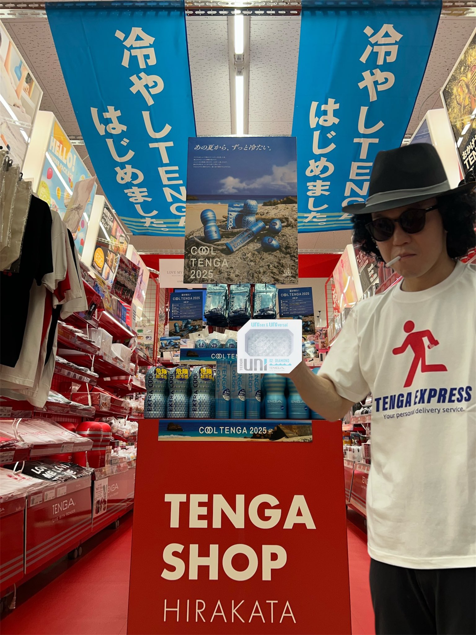 TENGA SHOP HIRAKATA on X: 
