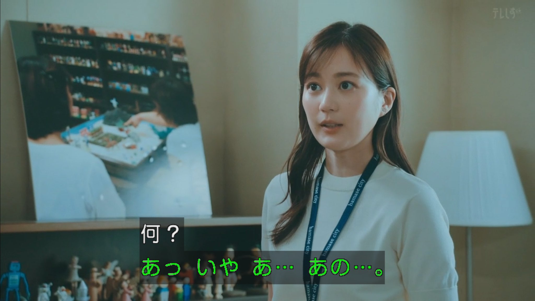 Eiu⊿ on X: 