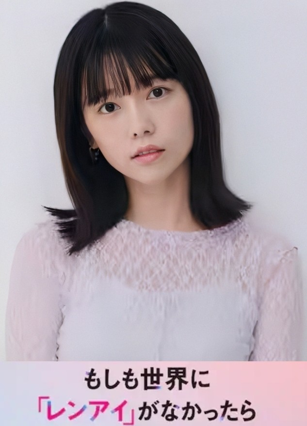 ※ぱるるです※ Haruka Shimazaki (@paruruchan0330) / X