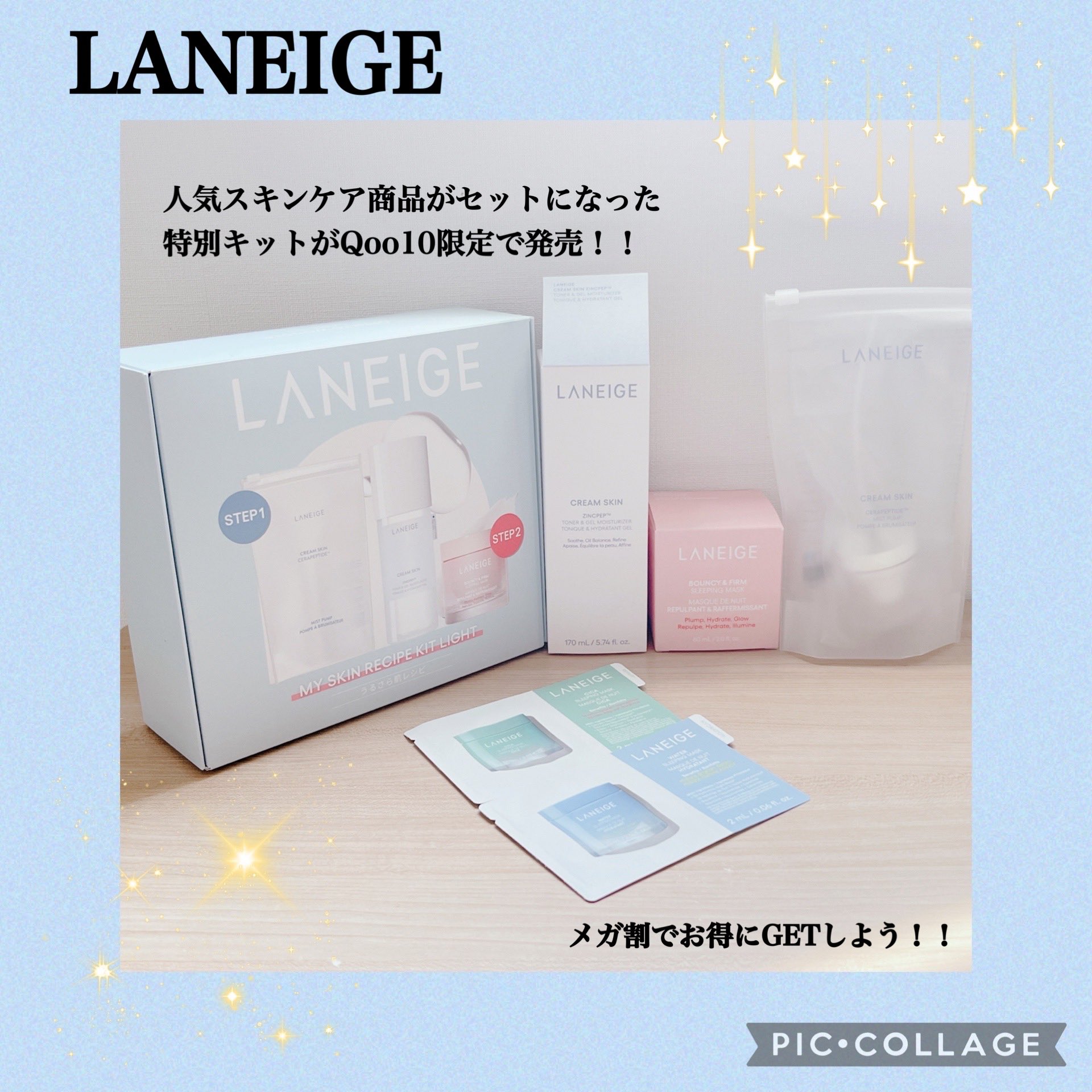 しほち❤️‍🔥*.ﾟ on X: 