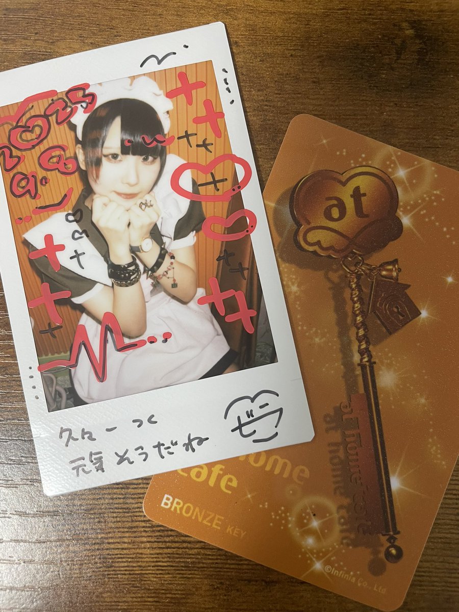 CCb7282e's tweet photo. #魔界日記

お久しぶりに。

何気に少し前に行ってた事も気付いてくれてて声かけてくれて嬉しかった😭
髪色すっごい似合ってたし、非常に可愛いチェキもありがとうでした。

今後ともよろ。 https://t.co/wWG7q2CvK9