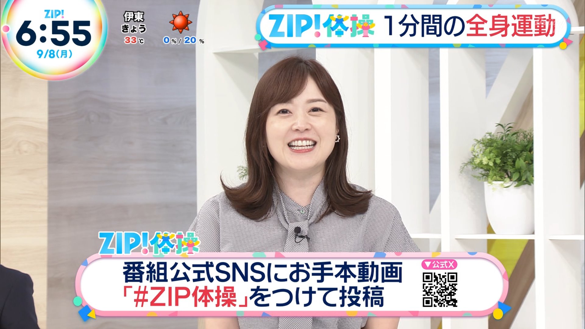 ナンガ(^O^)σ on X: 
