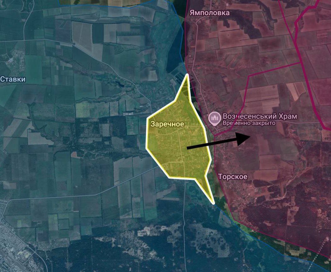 The AFU also liberated Zarichne, Lyman direction