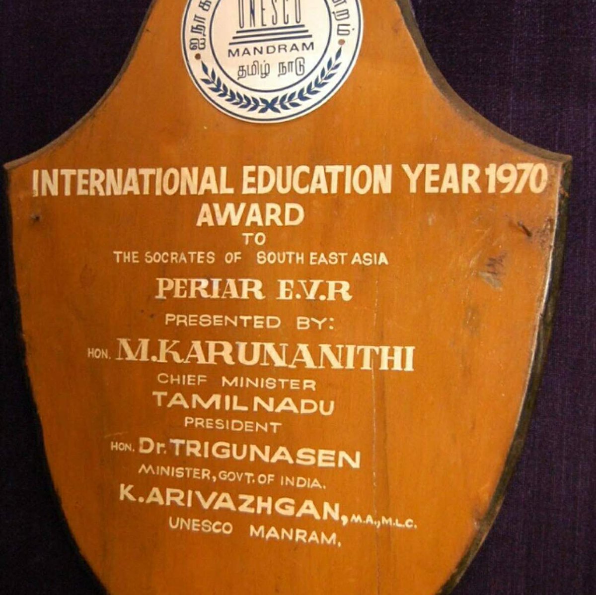 இதுக்கெல்லாம் முழு முதல் மூத்த
டுபாக்கூரை விட்டுட்டீங்களே...