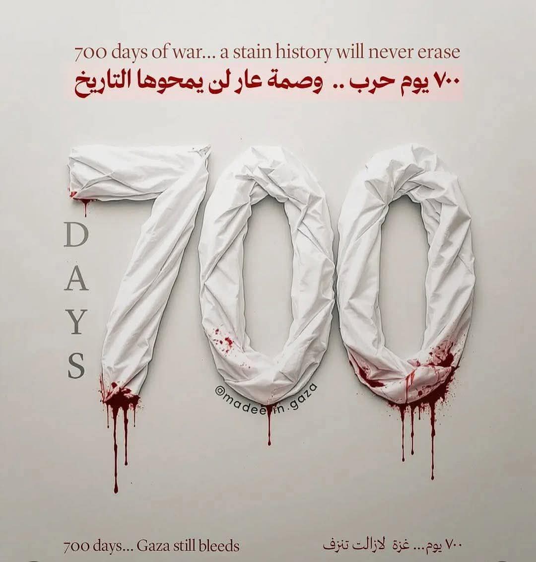 moh_elsayed327's tweet photo. حسبنا الله
يارب فرِّجْ https://t.co/asWd5Hgfn8