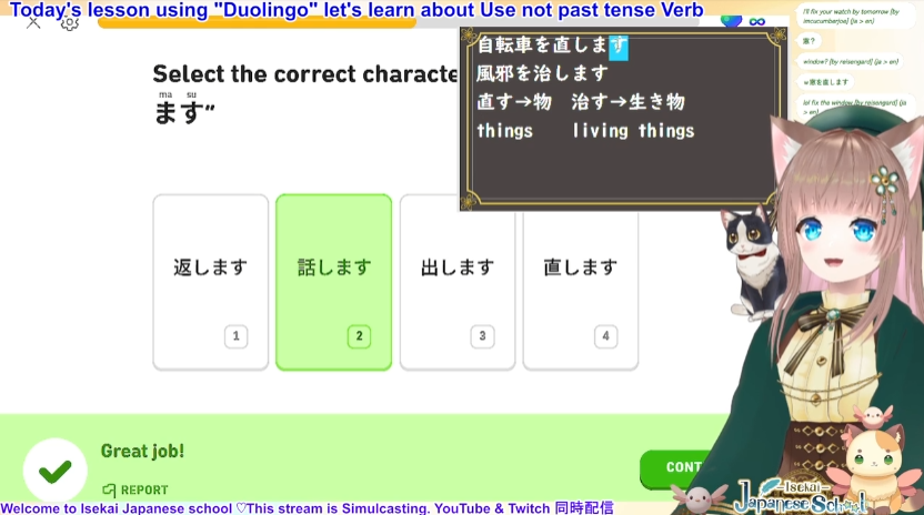 vr_alisa's tweet image. こんばんは☕🌸
お越し下さり誠にありがとうございました💛
Thank you to everyone who came and join to my stream.
youtube.com/live/lRsirq3WJ…
I raided @FlareRDB フレアにゃん🌸
#ENVtuber #learningJapanese