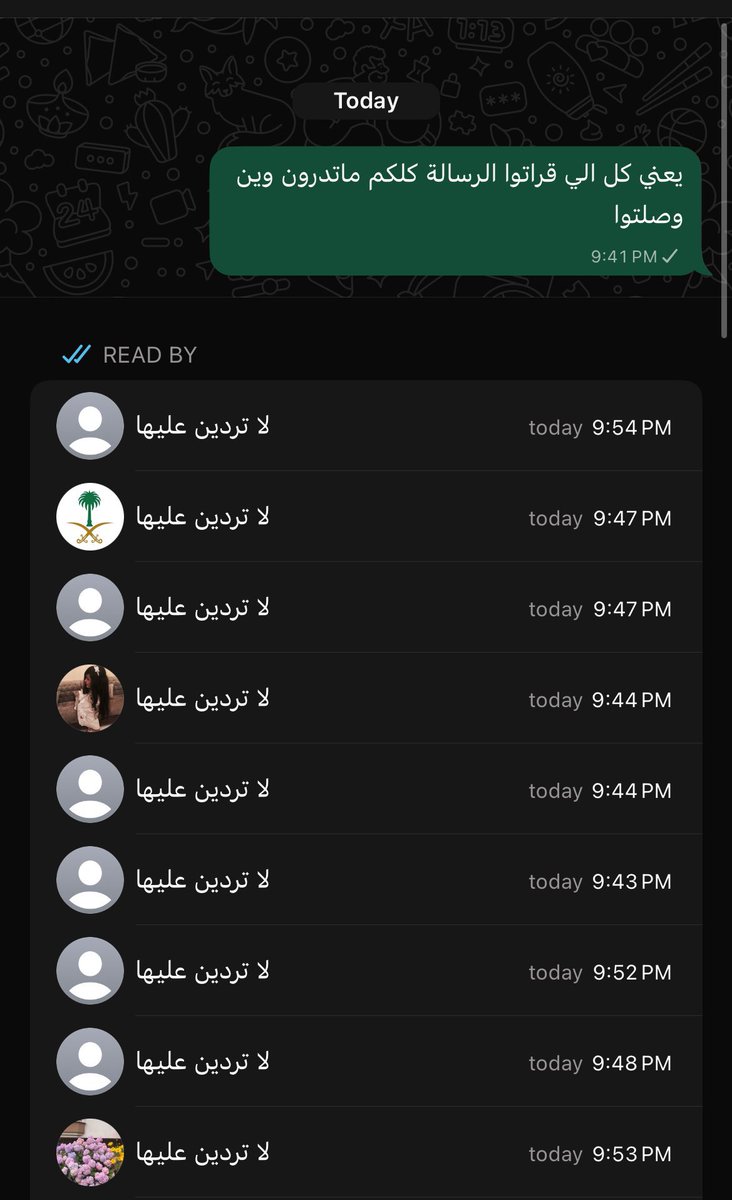 gorgeous4ew's tweet photo. متداول:

فتاة توثق طريقتها في التعامل مع من يتجاهلها في القروبات 👀! https://t.co/rgUh8TLgau