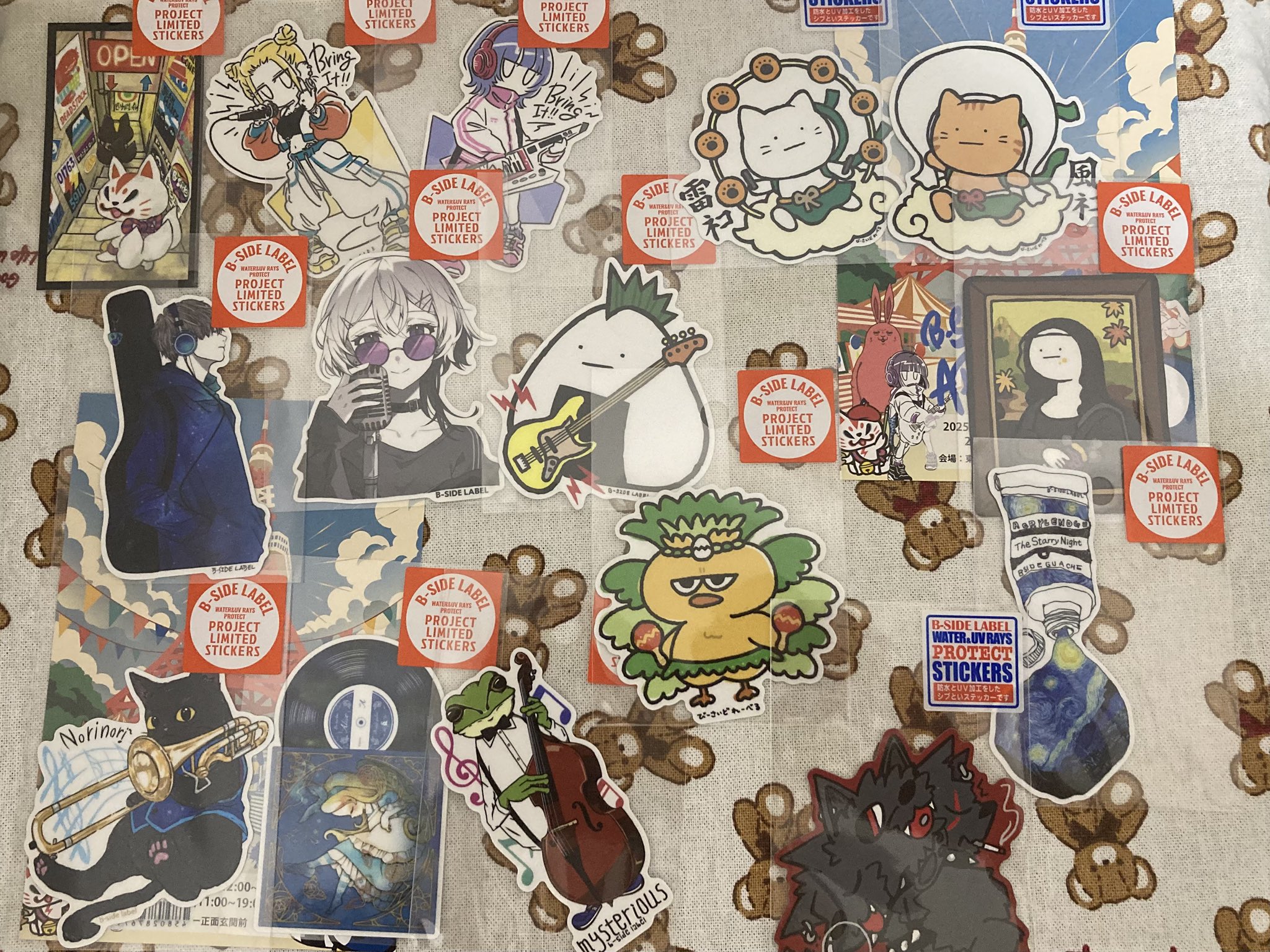 ナナシページ 7.7.4（Nanashi） | ミャクミャクかもしれない…👀 #ミャクミャク