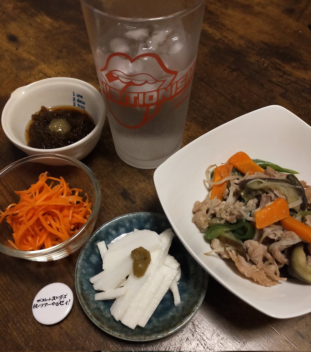 もずく酢 ラック Amazon | 【冷蔵】 CGC三杯酢もずく 1パック | CGC | 海藻類 通販
