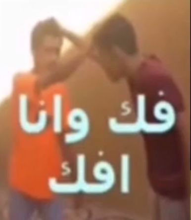 rashed_3rd's tweet photo. 🤣🤣🤣🤣🤣🤣🤣🤣🤣 #جامعه_البريمي_الي_اين https://t.co/kigH2xhLVJ