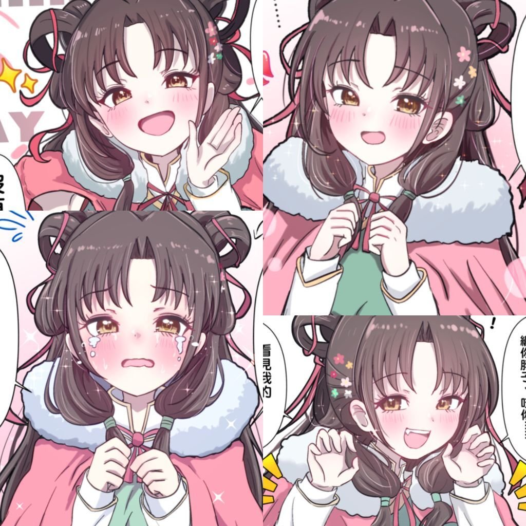 okav.com | LDM038-007 裙子裡面有怪獸 07.ebs