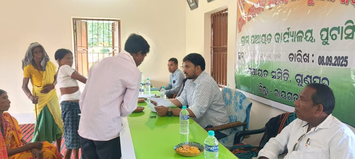 bdo gunupur tweet media