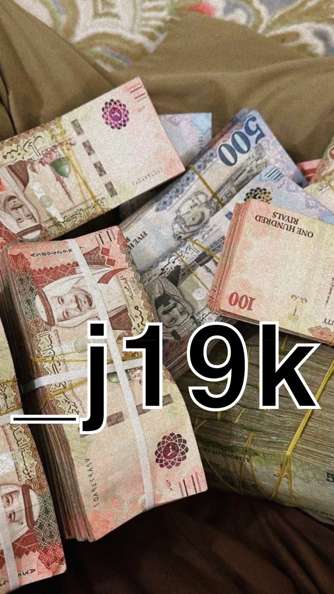 _j19k's tweet photo. شوقر دادي بمقابل بسيط؟ سنابي بالبايو  #شوقرداِديّ #شوقر_دادي https://t.co/W24C22Vk1V