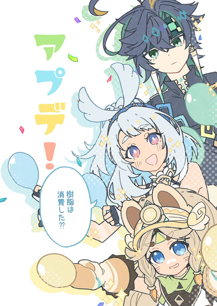 うさこ𖤣𖥧𖥣｡ (@usako1027) / X