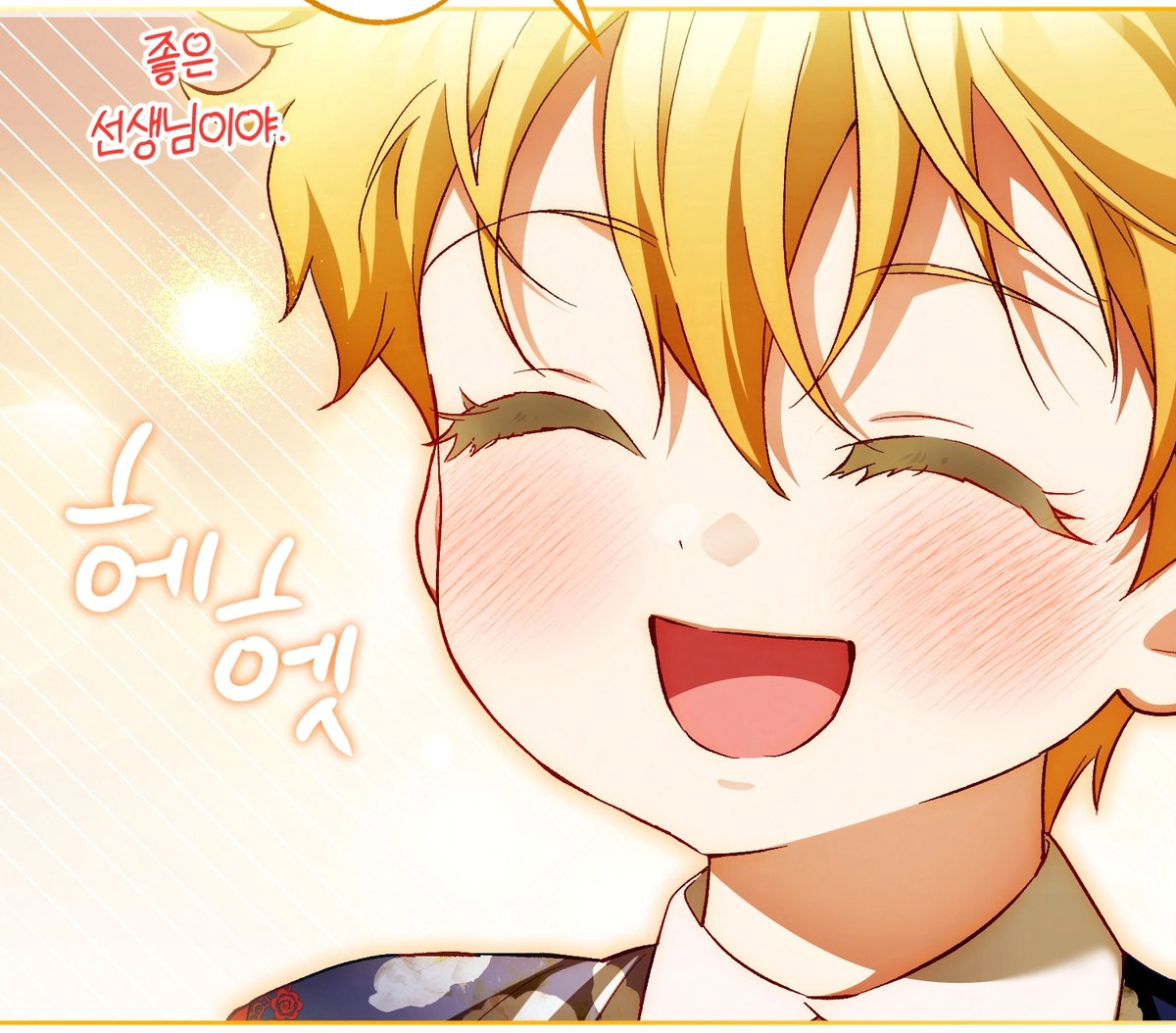 『흑막과의 육아일기』
88화 업로드 되었습니다💛

🌸카카페:: page.kakao.com/content/630565…
🌸카카웹:: webtoon.kakao.com/content/%ED%9D…