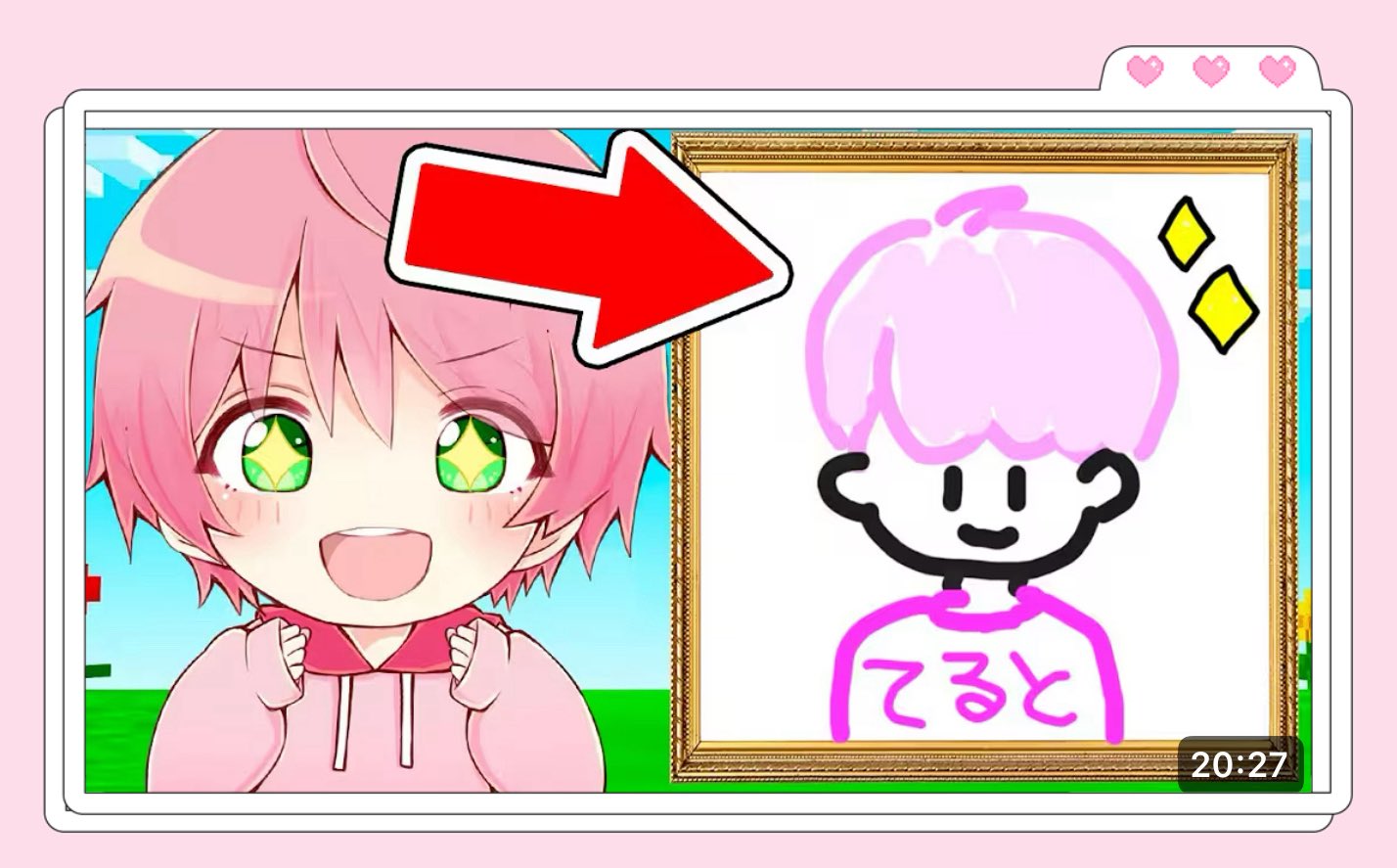 ゆーちゃん スリクソン ZX ユーティリティ | アイアン | 製品情報 | DUNLOP