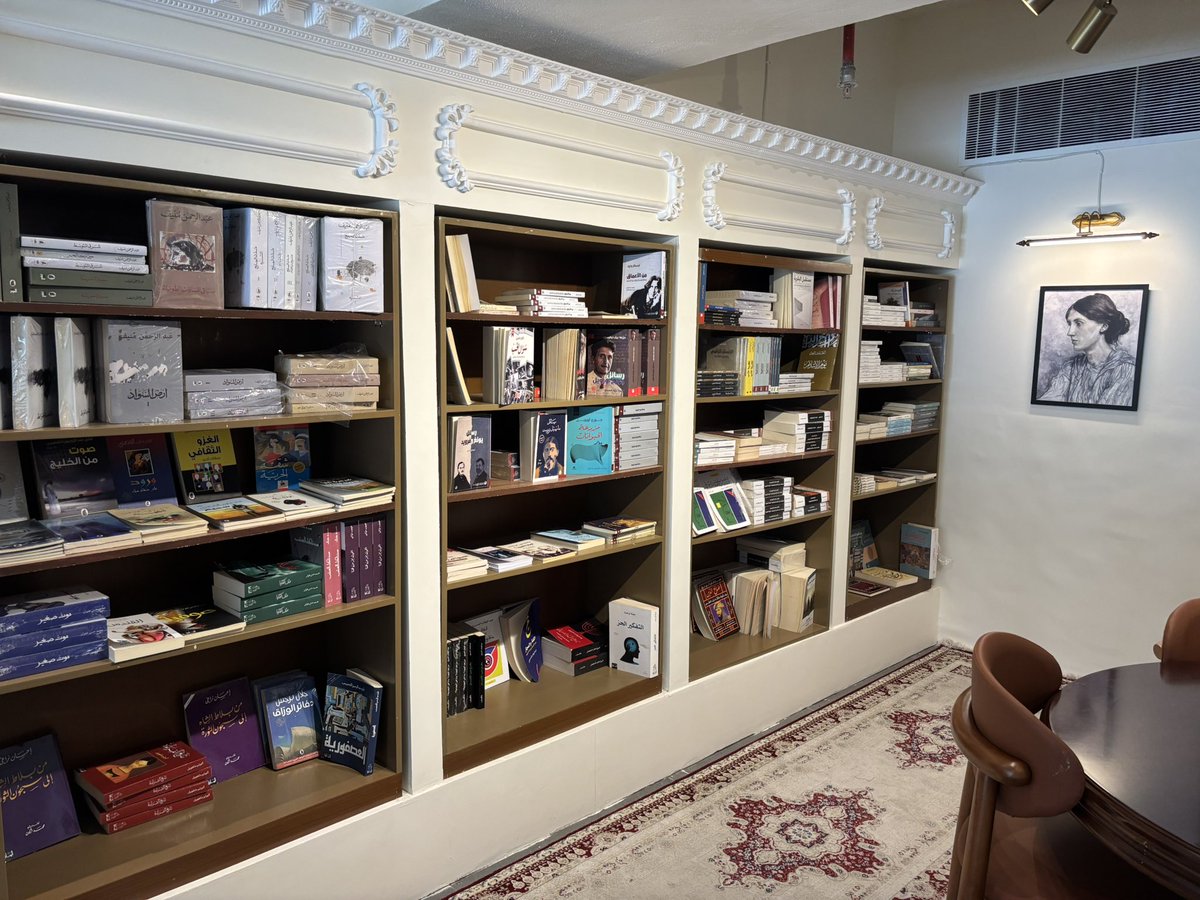 جار الله tweet media