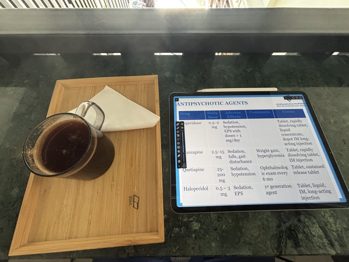 جار الله tweet media