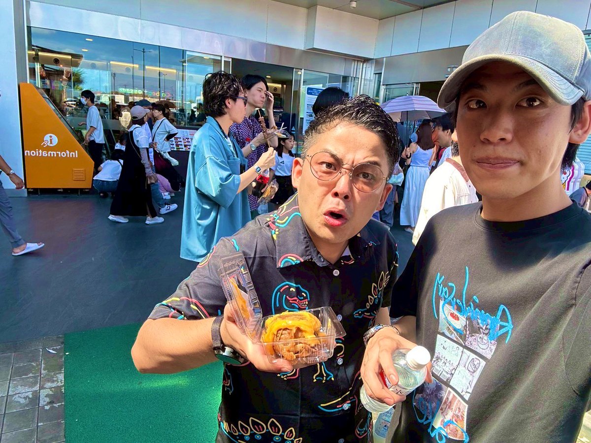 sounco1201's tweet image. 関東漁業組合の慰安旅行で熱海いってきた😭🩵