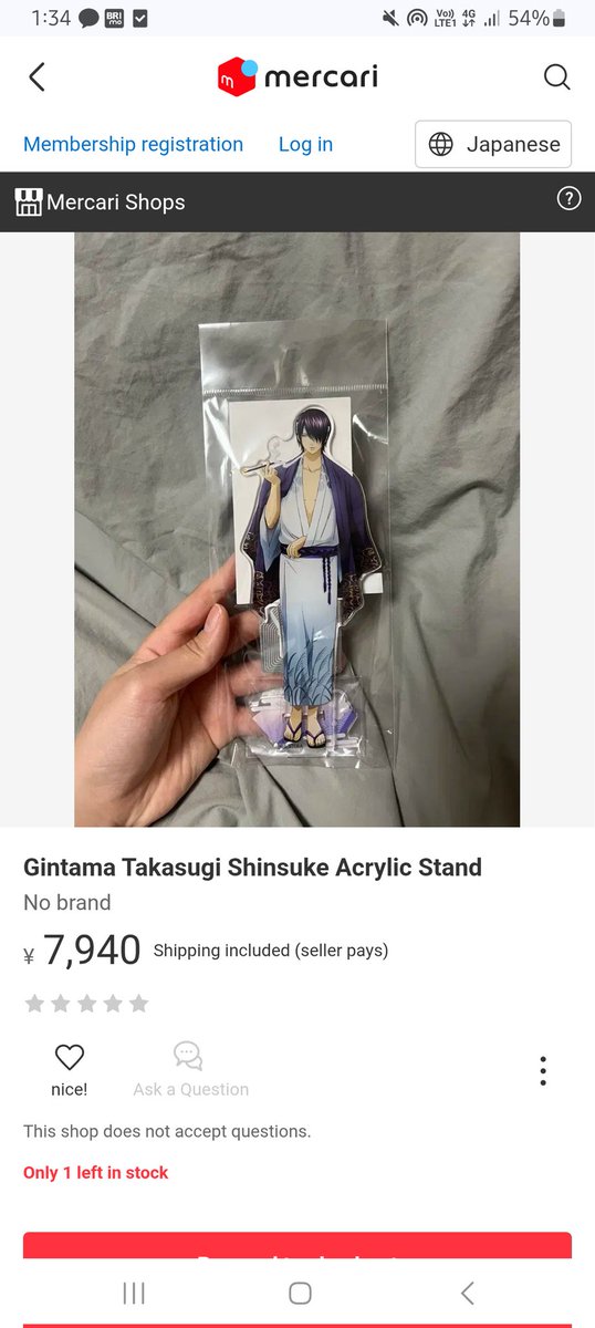 fngrhni_'s tweet photo. Ngubek-ngubek mercari nemu yg disukain tapi harganya yg gak kusuka argh.. 😩 https://t.co/nV3g6bndeW