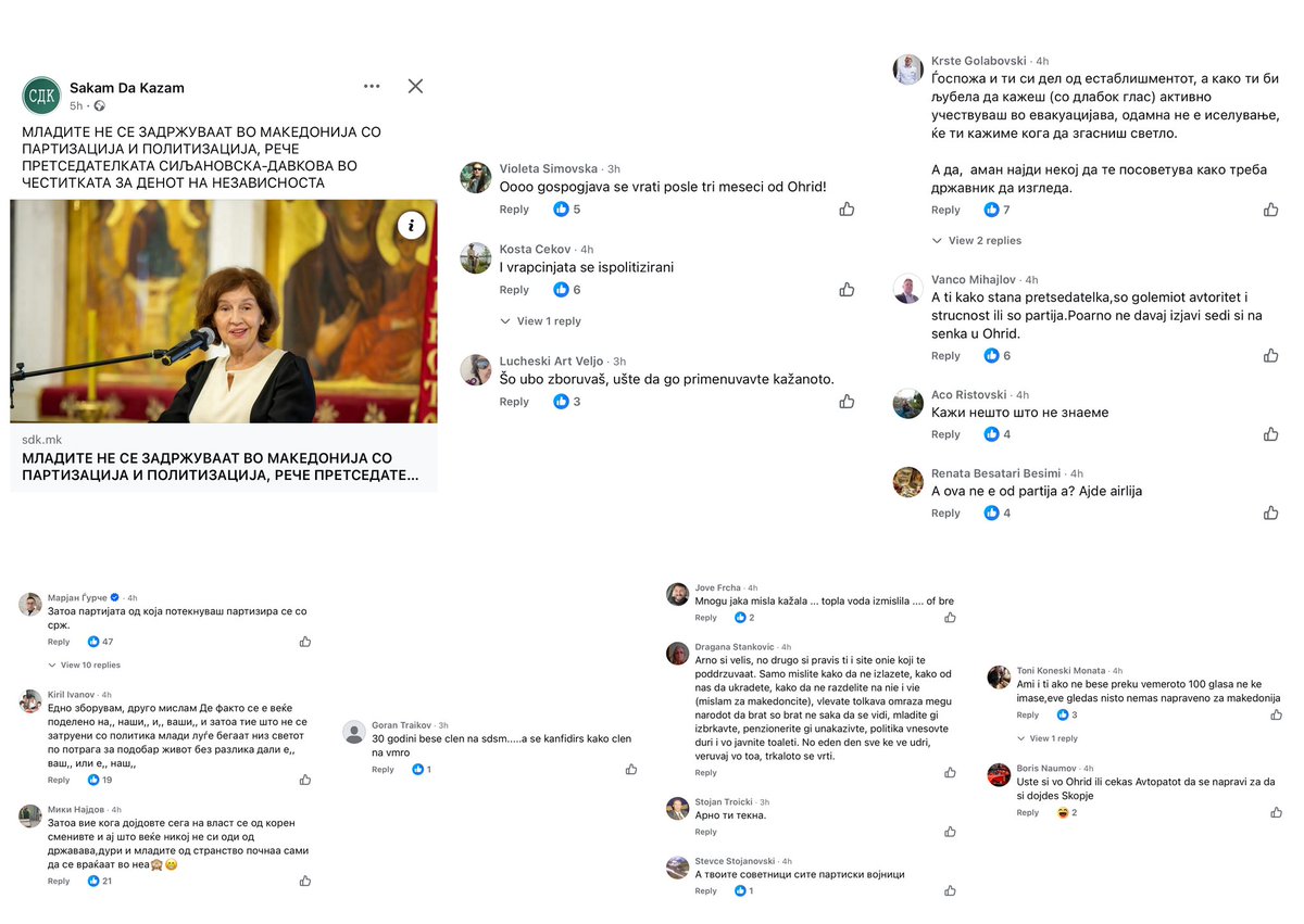 🇲🇰Уште не ми е јасно како може оваа да има пола милион гласови.

Уште пострашно, ај што ги доби, ни 100 гласа не оправда 🧐🤮🤢