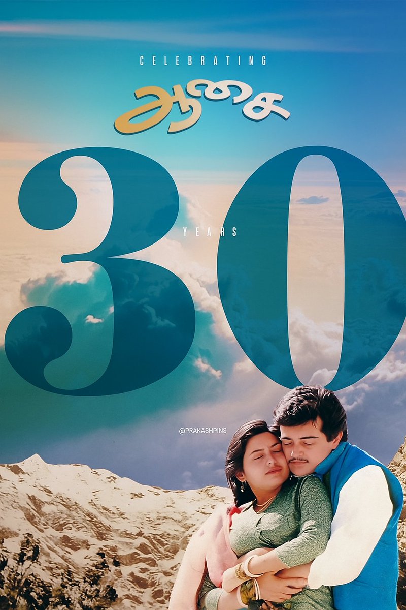 Apart from Rajini sir &amp; Kamal sir, #Ajithkumar is the current generation Tamil Actor who has a 100+ days - Running a movie in Kerala.

#Aasai 100 Days 💯

#30YearsOfAasai  #Ajithkumar