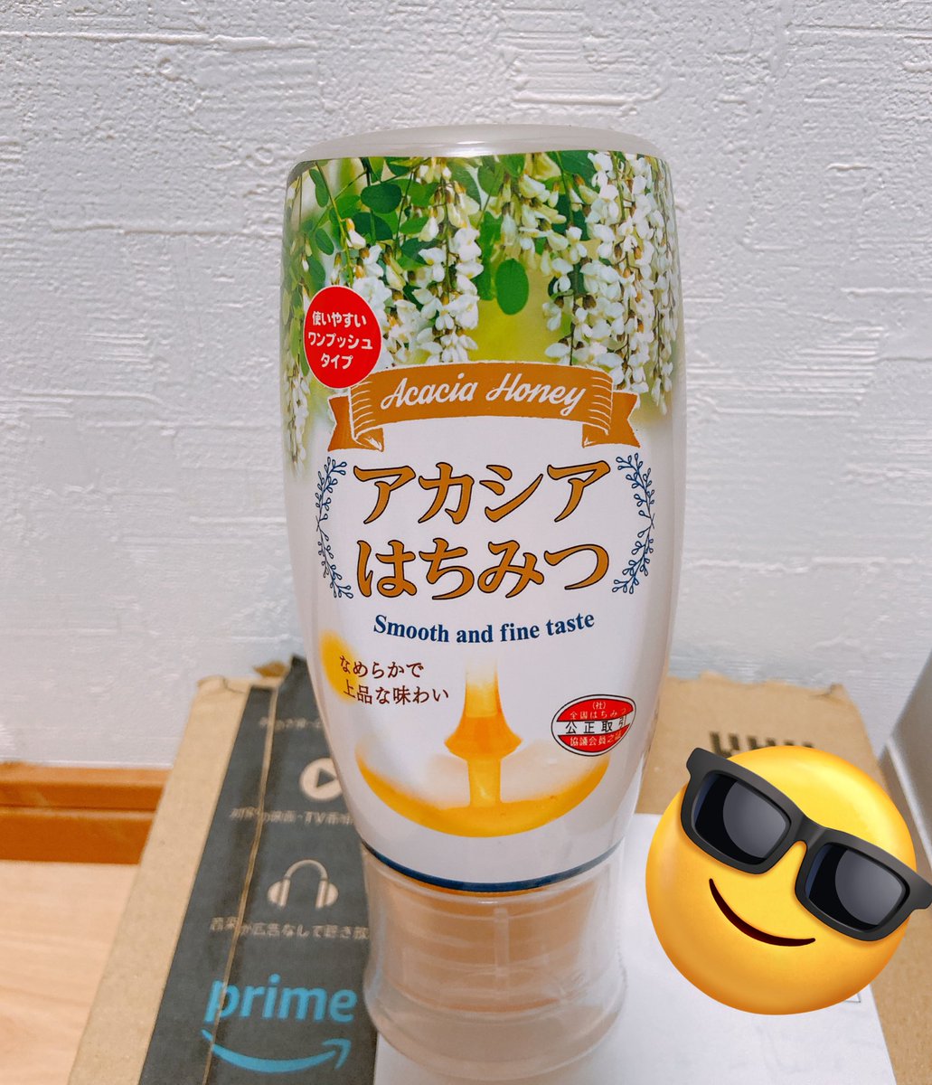 K3_717_event's tweet photo. はちみちが！届いたよ！
ありがとうございます🙏✨ https://t.co/9iBhs7at8p