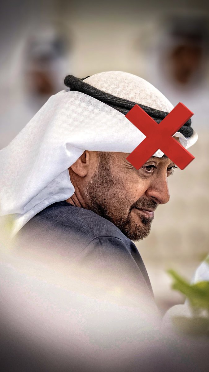 #الامارات_العربيه_المتحدة
#نوري_المالكي #العراق
أو ب احرى الحمارات تدين الهجوم اليمني الكبير والمشرف على الكيان اللقيط..
ولا يدافع عن اللقيط غير اللقيط