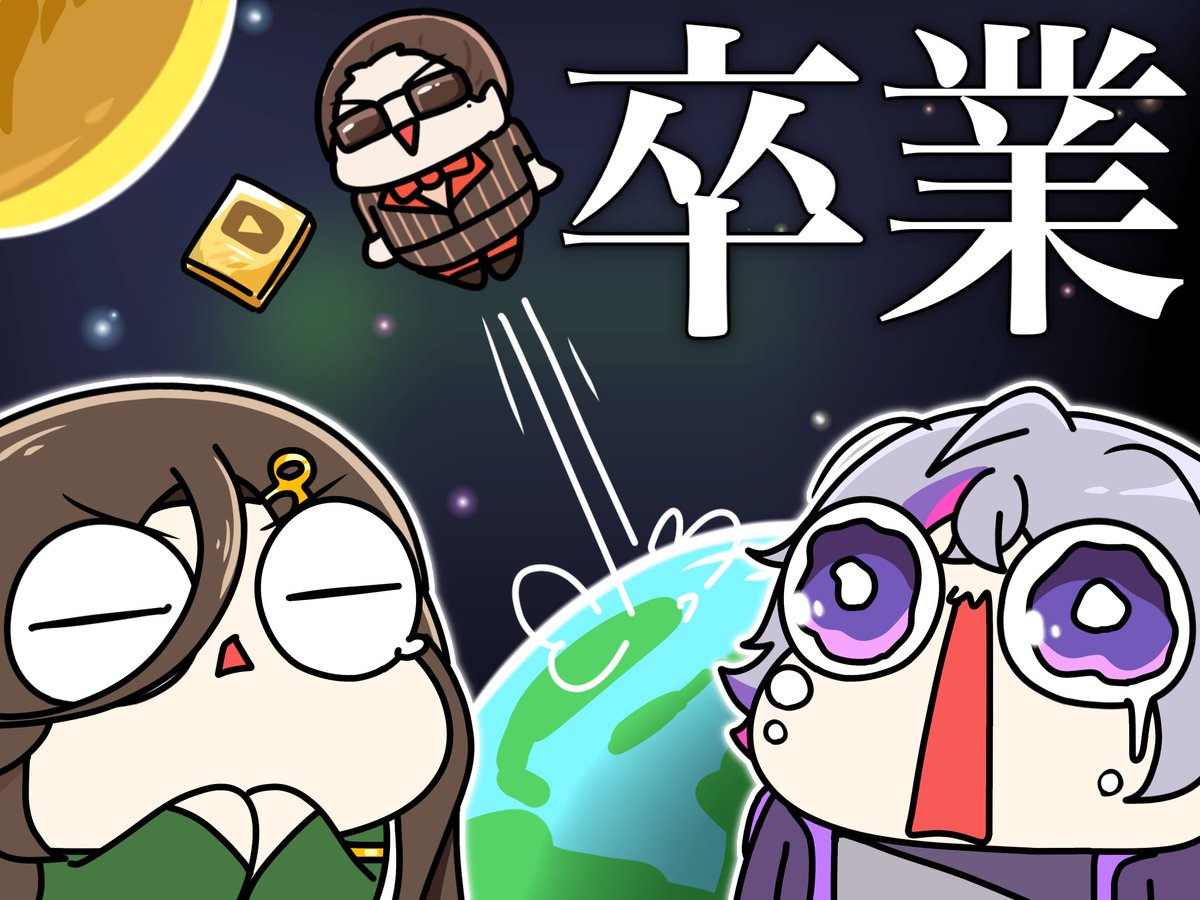 はなくまです！3/3まで jn_u7kp2MGw-