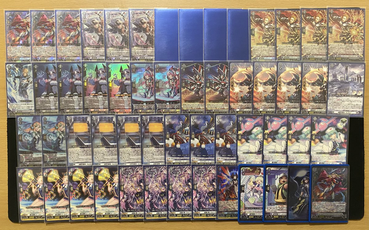 vy_ks_0805's tweet image. ニーヒアが想像の3倍強くてエルキスで基地とディアノス確定サーチは革命的。ヴァルナート以外汎用はないのでそこまで値段しないと思うので、安くて高性能のデッキとしてはうってつけだと思います。