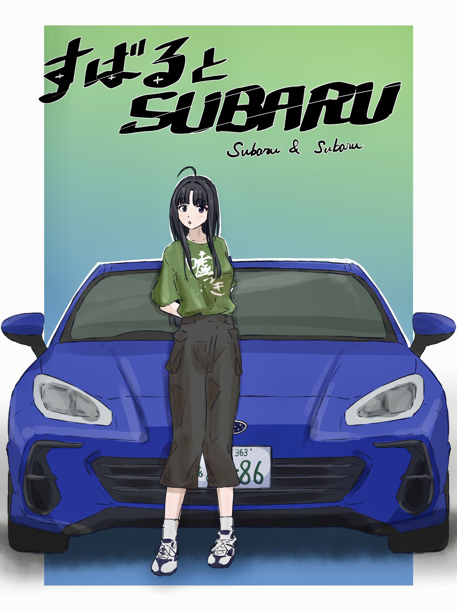 【☆ひで子ページ☆】 ぺたぺたシールでおけいこ ひらがな まなびっこ ギンポー 銀鳥