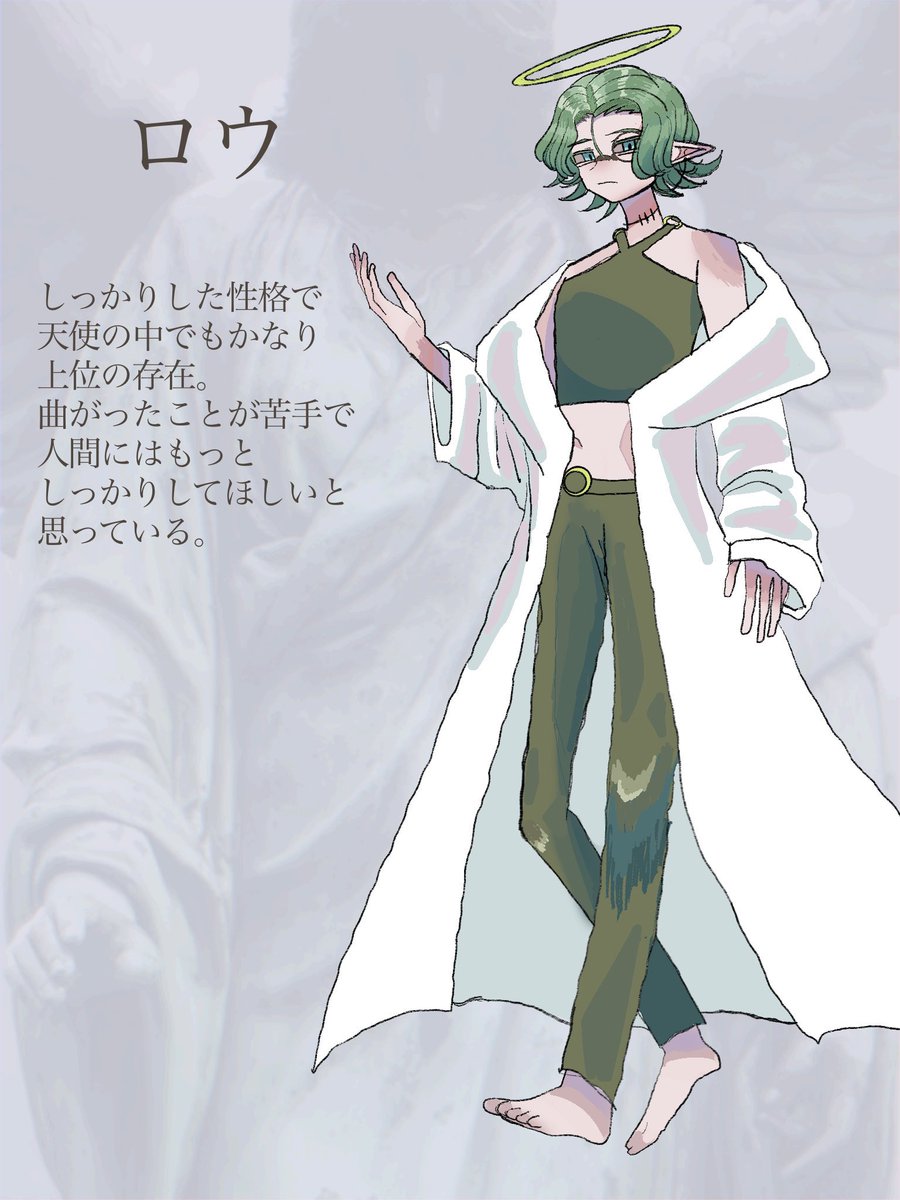 うちよそのキャラです