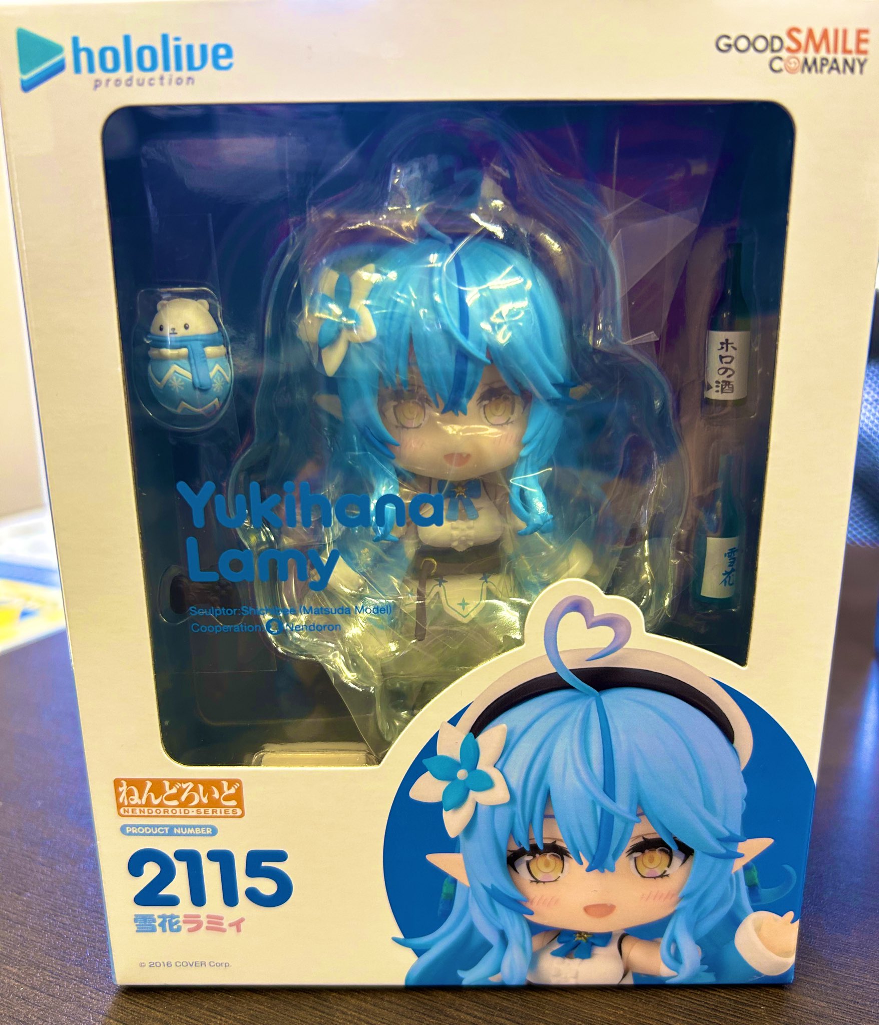 新品未開封】 グッドスマイルカンパニー ねんどろいど 2115 ホロライブ