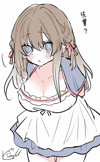 覗き込むのってかわいいよなって。 