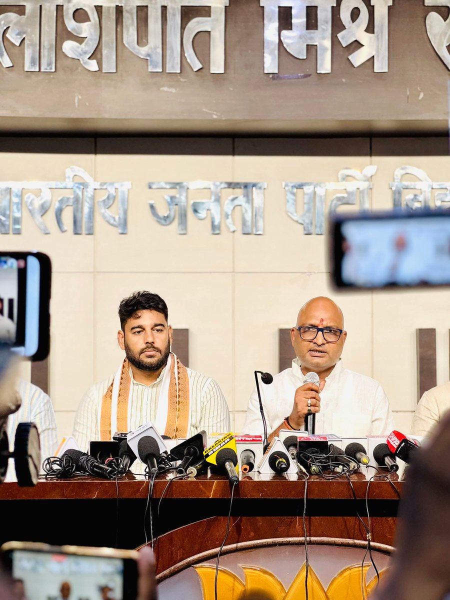 Abhey Singh (@rahul_dev_10) on Twitter photo <a href="/srinivasiyc/">Srinivas BV</a> भाजपा युवा मोर्चा के प्रदेश अध्यक्ष श्री भारतेंदु मिश्रा जी की अध्यक्षता में आगामी विधानसभा चुनाव कार्यक्रम को लेकर प्रेस वार्ता में सम्मिलित हुआ 🙏🏻 🪷 <a href="/srinivasiyc/">Srinivas BV</a> भाजपा युवा मोर्चा के प्रदेश अध्यक्ष श्री भारतेंदु मिश्रा जी की अध्यक्षता में आगामी विधानसभा चुनाव कार्यक्रम को लेकर प्रेस वार्ता में सम्मिलित हुआ 🙏🏻 🪷