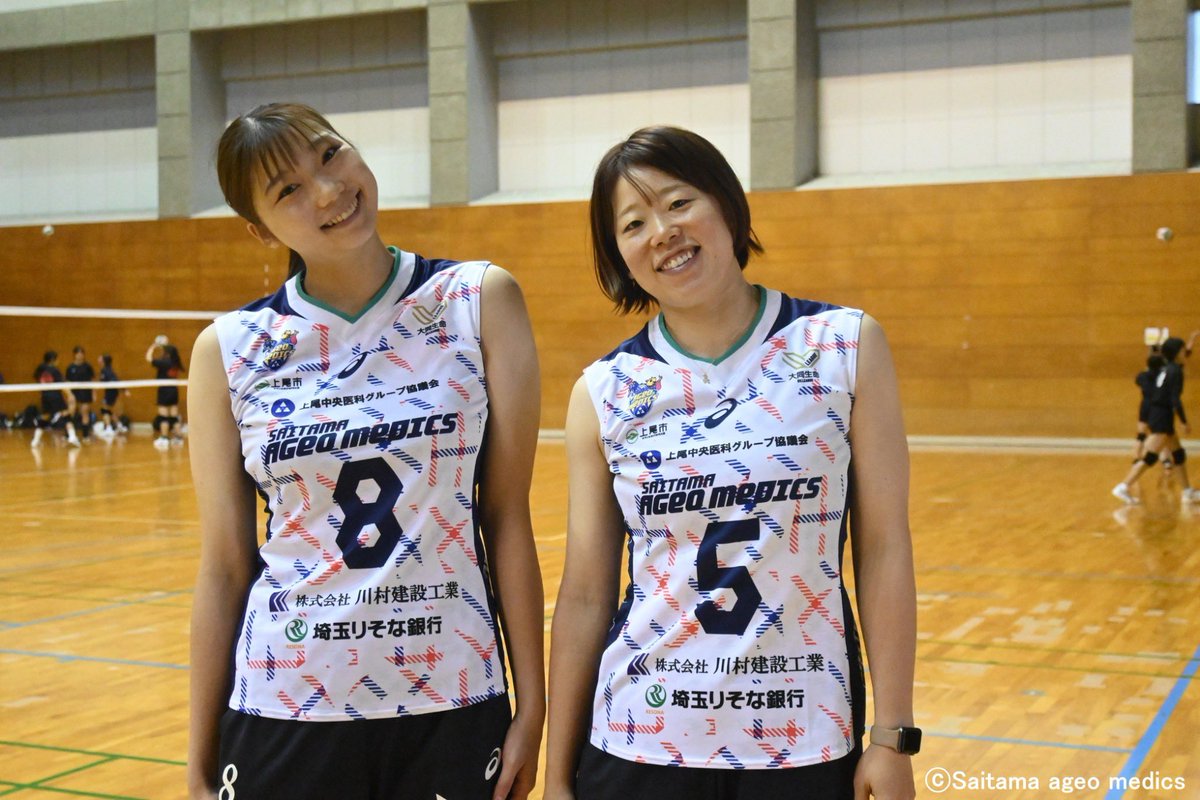 山地梨菜 tweet media