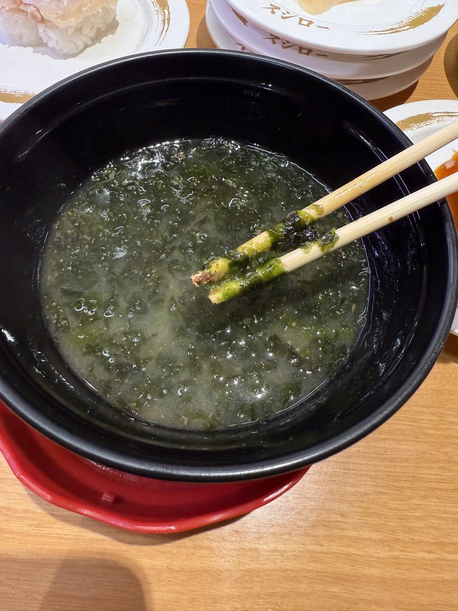 鰹節が全部かき消してるー😇